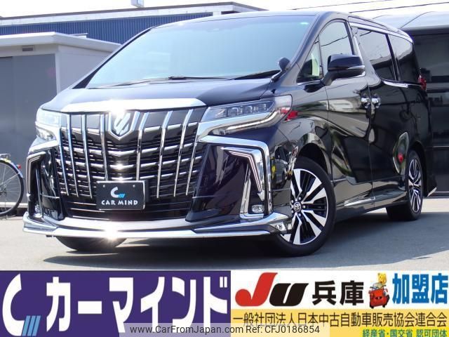 toyota alphard 2021 quick_quick_AGH30W_AGH30-9032020 image 1