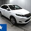 toyota harrier 2014 -TOYOTA--Harrier AVU65W--AVU65-0009322---TOYOTA--Harrier AVU65W--AVU65-0009322- image 1