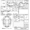nissan vanette-truck 1996 CFJ1053412 image 3