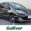 nissan serena 2015 -NISSAN--Serena DAA-HFC26--HFC26-254245---NISSAN--Serena DAA-HFC26--HFC26-254245- image 1