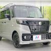 suzuki spacia 2024 -SUZUKI--Spacia Base 5BD-MK33V--MK33V-202335---SUZUKI--Spacia Base 5BD-MK33V--MK33V-202335- image 16