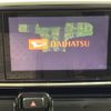 daihatsu move-canbus 2018 -DAIHATSU--Move Canbus DBA-LA800S--LA800S-0103487---DAIHATSU--Move Canbus DBA-LA800S--LA800S-0103487- image 3