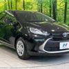 toyota aqua 2023 quick_quick_MXPK11_MXPK11-2130379 image 16