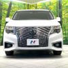 nissan elgrand 2022 CFJ1732737 image 16