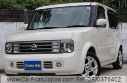 nissan cube-cubic 2004 quick_quick_BGZ11_BGZ11-638932