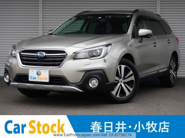 subaru outback 2018 -SUBARU--Legacy OutBack DBA-BS9--BS9-046393---SUBARU--Legacy OutBack DBA-BS9--BS9-046393- image 1