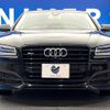 audi a8 2016 -AUDI--Audi A8 ABA-4HCTGF--WAUZZZ4H9HN005839---AUDI--Audi A8 ABA-4HCTGF--WAUZZZ4H9HN005839- image 16