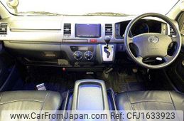 toyota regius-van 2012 CFJ1633923