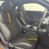 toyota gr86 2023 CFJ1789361 image 14