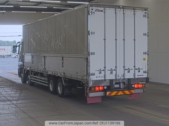 mitsubishi-fuso super-great 2013 -MITSUBISHI--Super Great FS55VZ-530090---MITSUBISHI--Super Great FS55VZ-530090- image 2