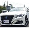 toyota crown 2019 -TOYOTA--Crown 6AA-AZSH20--AZSH20-1047963---TOYOTA--Crown 6AA-AZSH20--AZSH20-1047963- image 30