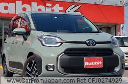 toyota sienta 2023 -TOYOTA 【福山 532ﾓ 206】--Sienta 6AA-MXPL10G--MXPL10-1043963---TOYOTA 【福山 532ﾓ 206】--Sienta 6AA-MXPL10G--MXPL10-1043963-