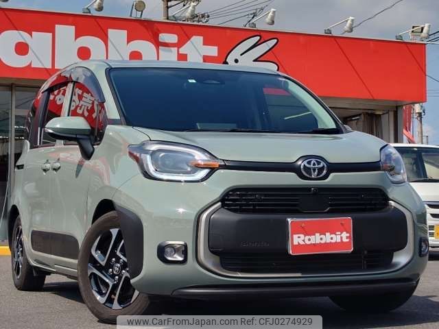 toyota sienta 2023 -TOYOTA 【福山 532ﾓ 206】--Sienta 6AA-MXPL10G--MXPL10-1043963---TOYOTA 【福山 532ﾓ 206】--Sienta 6AA-MXPL10G--MXPL10-1043963- image 1