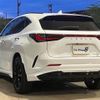 lexus nx 2022 CFJ1672495 image 2