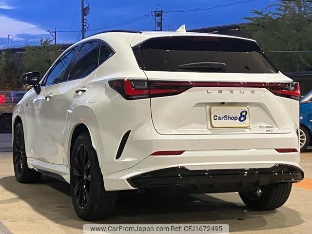 lexus nx 2022 CFJ1672495 image 2