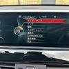 bmw x1 2015 CFJ1812076 image 4
