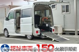 nissan clipper-rio 2019 -NISSAN--Clipper Rio ABA-DR17Wｶｲ--R17W-201450---NISSAN--Clipper Rio ABA-DR17Wｶｲ--R17W-201450-