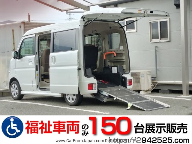 nissan clipper-rio 2019 -NISSAN--Clipper Rio ABA-DR17Wｶｲ--R17W-201450---NISSAN--Clipper Rio ABA-DR17Wｶｲ--R17W-201450- image 1