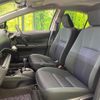 toyota aqua 2015 CFJ1565389 image 8