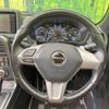 daihatsu copen 2018 -DAIHATSU--Copen DBA-LA400K--LA400K-0025063---DAIHATSU--Copen DBA-LA400K--LA400K-0025063- image 12