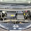 nissan dayz 2019 -NISSAN--DAYZ 4AA-B45W--B45W-0005832---NISSAN--DAYZ 4AA-B45W--B45W-0005832- image 18