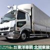 mitsubishi-fuso fighter 2016 CFJ1603897 image 21