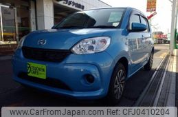 toyota passo 2017 -TOYOTA--Passo DBA-M700A--M700A-0069211---TOYOTA--Passo DBA-M700A--M700A-0069211-