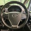 toyota voxy 2019 -TOYOTA--Voxy DBA-ZRR80W--ZRR80-0558664---TOYOTA--Voxy DBA-ZRR80W--ZRR80-0558664- image 12