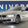 bmw 3-series 2016 -BMW--BMW 3 Series LDA-3D20--WBA8B56080NU08070---BMW--BMW 3 Series LDA-3D20--WBA8B56080NU08070- image 14