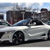 honda s660 2019 -HONDA 【三重 583 3658】--S660 DBA-JW5--JW5-1101796---HONDA 【三重 583 3658】--S660 DBA-JW5--JW5-1101796- image 42