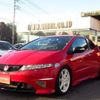 honda civic 2009 -HONDA--Civic FN2--FN2-1000129---HONDA--Civic FN2--FN2-1000129- image 1