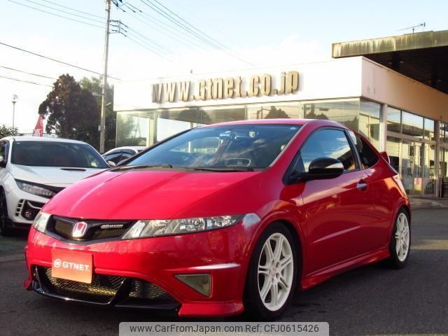 honda civic 2009 -HONDA--Civic FN2--FN2-1000129---HONDA--Civic FN2--FN2-1000129- image 1