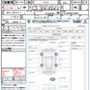 fiat 500 2018 quick_quick_31212_ZFA3120000J950961 image 21