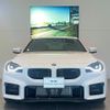 bmw m2 2024 quick_quick_12DM30_WBS22DM0608F06904 image 2