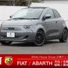 fiat fiat-500e 2022 -FIAT--Fiat 500e ZAA-FA1--ZFAEFAJ46NX094208---FIAT--Fiat 500e ZAA-FA1--ZFAEFAJ46NX094208- image 1