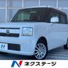 daihatsu move-conte 2013 -DAIHATSU--Move Conte DBA-L585S--L585S-0033178---DAIHATSU--Move Conte DBA-L585S--L585S-0033178- image 1