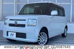 daihatsu move-conte 2013 -DAIHATSU--Move Conte DBA-L585S--L585S-0033178---DAIHATSU--Move Conte DBA-L585S--L585S-0033178-