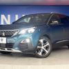 peugeot 5008 2020 quick_quick_P87AH01_VF3MJEHZRKS475860 image 15