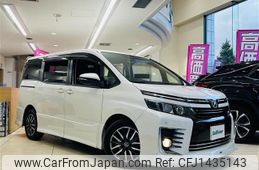 toyota voxy 2015 -TOYOTA--Voxy DBA-ZRR85W--ZRR85-0030965---TOYOTA--Voxy DBA-ZRR85W--ZRR85-0030965-