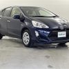 toyota aqua 2016 CFJ1661245 image 20