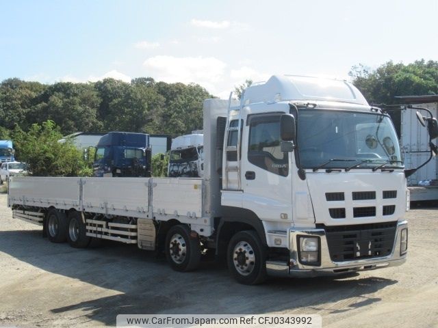 isuzu giga 2014 -ISUZU--Giga QKG-CYJ77AA--CYJ77A-7008491---ISUZU--Giga QKG-CYJ77AA--CYJ77A-7008491- image 2