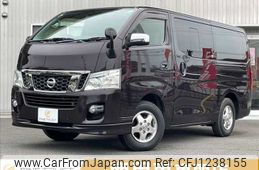 nissan caravan-van 2014 CFJ1238155