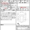 honda shuttle 2020 CFJ1847452 image 21