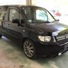 honda stepwagon-spada 2008 CFJ1522483 image 4