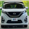 nissan dayz 2019 -NISSAN--DAYZ 5AA-B44W--B44W-0018481---NISSAN--DAYZ 5AA-B44W--B44W-0018481- image 15