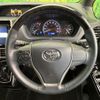 toyota esquire 2018 CFJ1663214 image 12