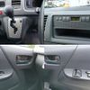 toyota hiace-van 2012 CFJ1826896 image 9