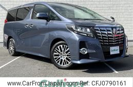 toyota alphard 2016 -TOYOTA--Alphard DBA-AGH30W--AGH30-0065517---TOYOTA--Alphard DBA-AGH30W--AGH30-0065517-