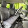mazda flair 2022 CFJ1688440 image 8