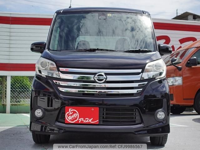 nissan dayz-roox 2015 -NISSAN--DAYZ Roox DBA-B21A--0188787---NISSAN--DAYZ Roox DBA-B21A--0188787- image 2